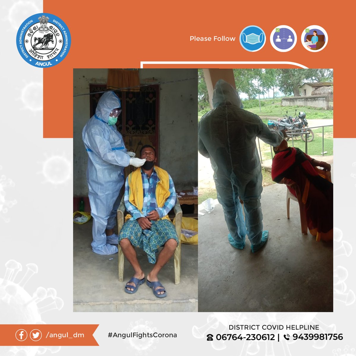 Testing for COVID done at different areas of Angul district.
#Angulfightscorona