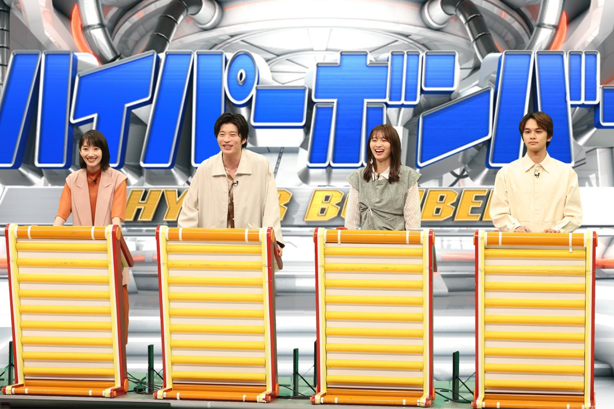 今夜7時 ネプリーグ Sp 今夜スタート 月９ ナイト ドクター チーム ｖｓ 売れっ子芸人チーム ｖｓ フジテレビ新人 21 06 21 福島テレビ Ftv 福テレ ツイッター情報