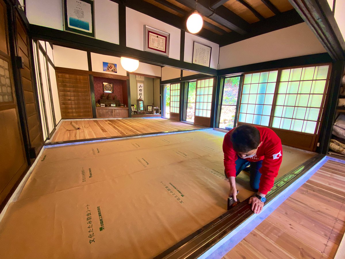 けんた S Kenta3328 Twitter