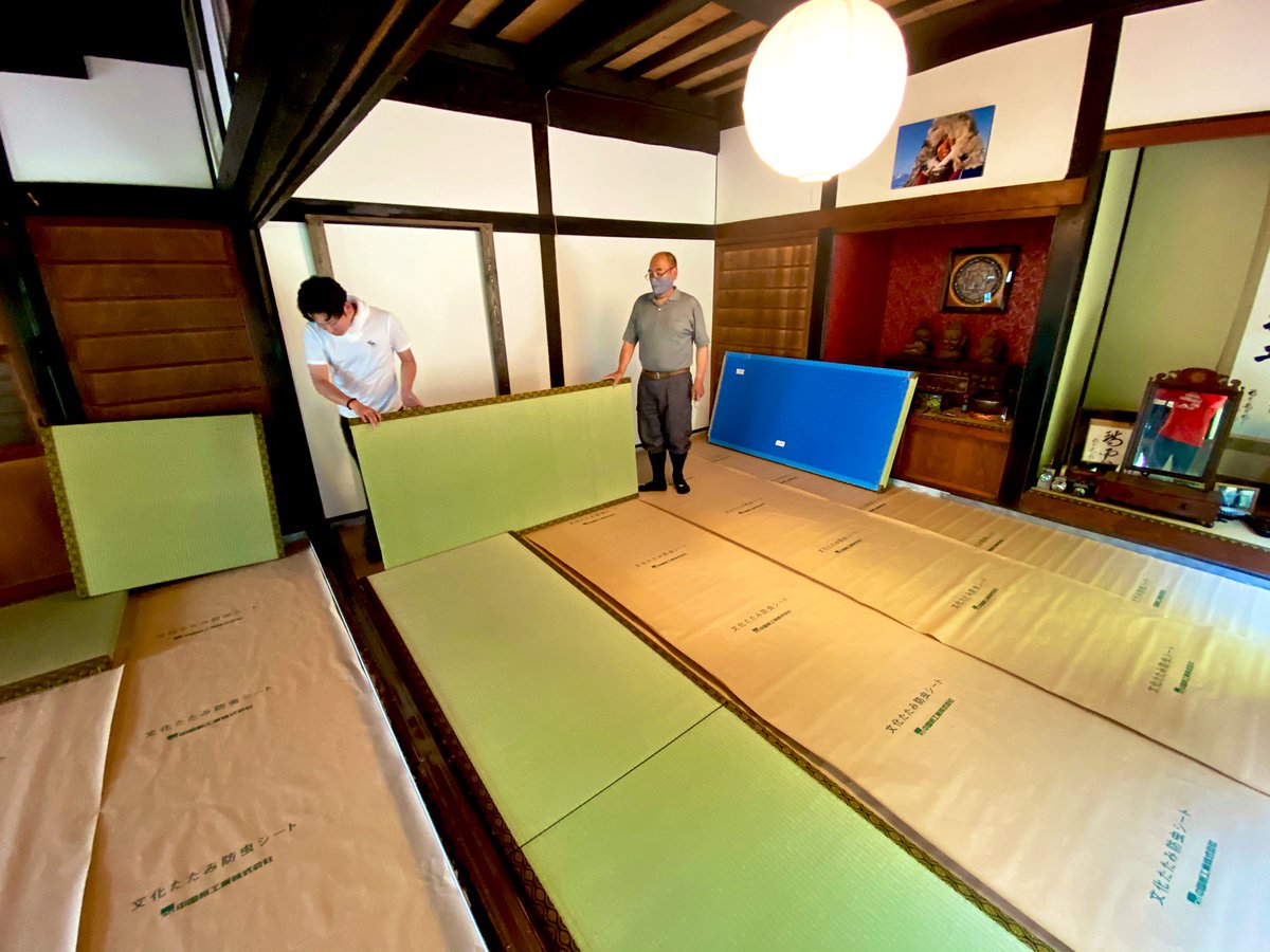 けんた S Kenta3328 Twitter