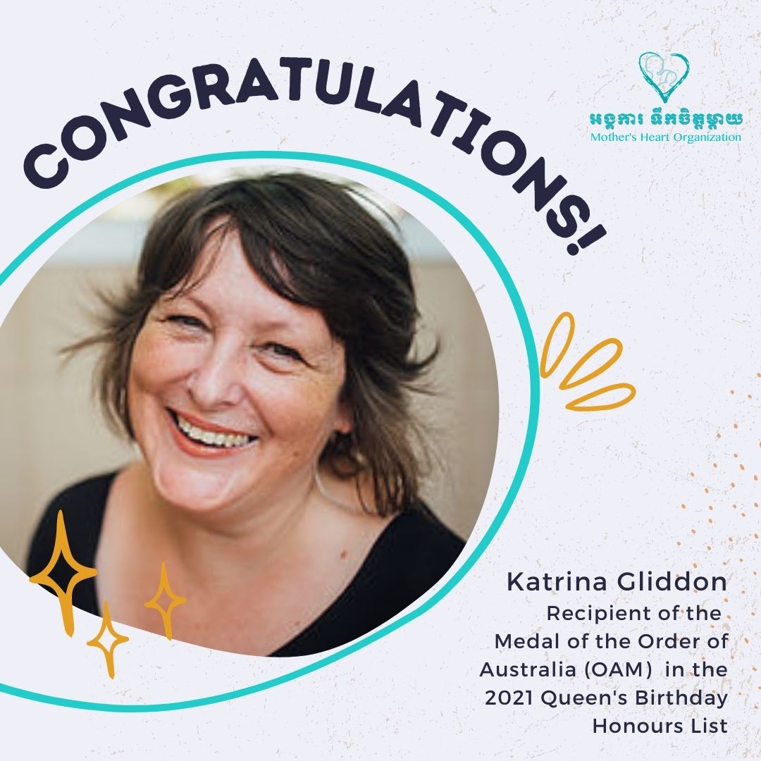 Congratulations to our founder, Katrina Gliddon, for making the #QueensBirthdayHonours list 2021 for services to the international community of #Cambodia.

#mothersheartorganization #mothersheart #battambang #support #women #girls #crisispregnancy #empowerment #maternalhealth