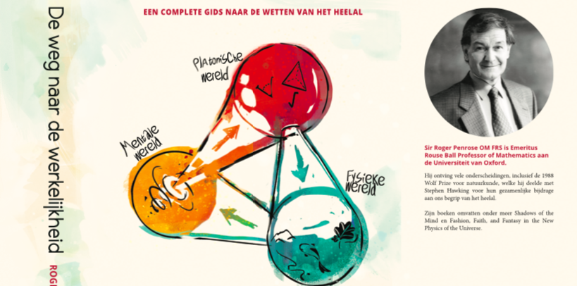 MeromorfPress's tweet photo. The cover for the Dutch translation of "The road to reality" by Sir Roger Penrose was designed by the amazing @MvanderWees @StudioBleep, depicting three worlds (see also https://t.co/TsTFHAyVQR). https://t.co/4Yms1PrJ52