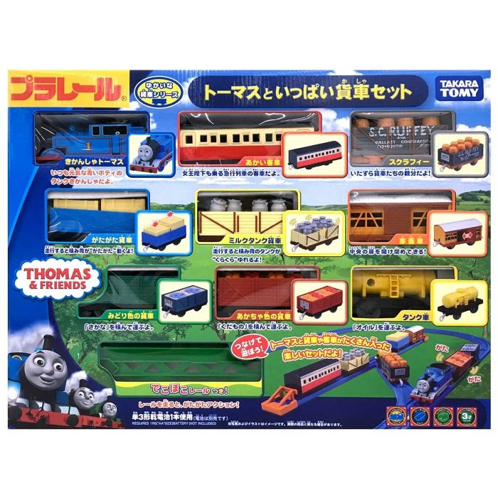 Ron__Fuji's tweet image. Someday...