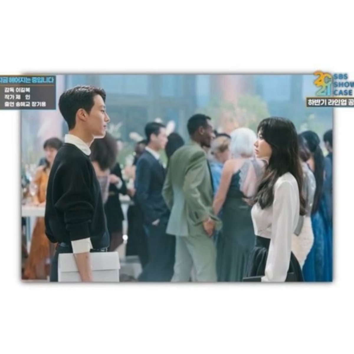 ChingusOfKDrama's tweet photo. #NowWeAreBreakingUp stills from #SBSShowCase 😍
#SongHyeKyo #JangKiYong https://t.co/IfnHLb1ZjK