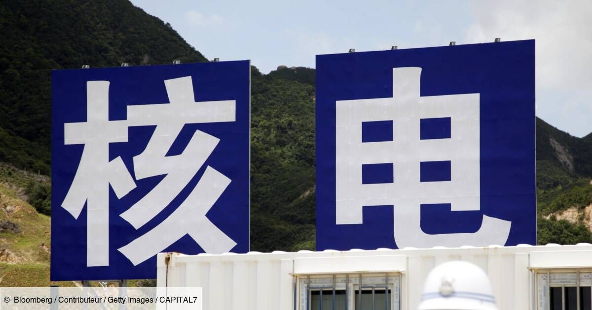 MagazineCapital's tweet photo. La possible fuite à Taishan interroge sur l'avenir du nucléaire en Chine https://t.co/X3viuGaMS7 https://t.co/B1brn1YiQu