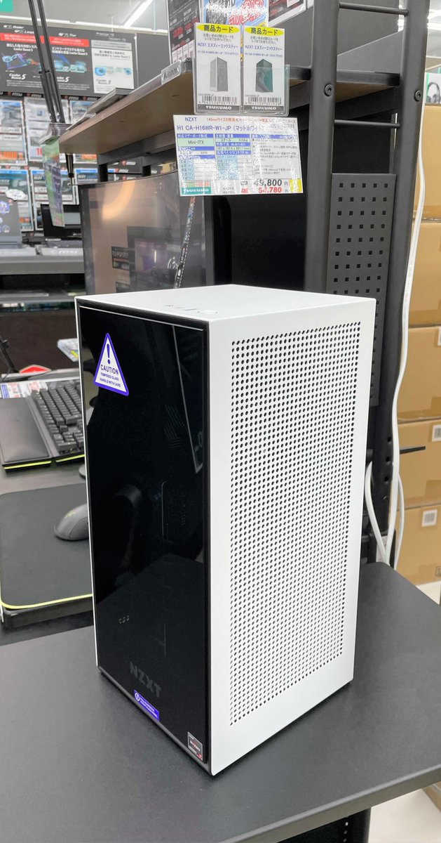 最高品質の NZXT H1 CA-H16WR-W1-JP マットホワイト agapeeurope.org