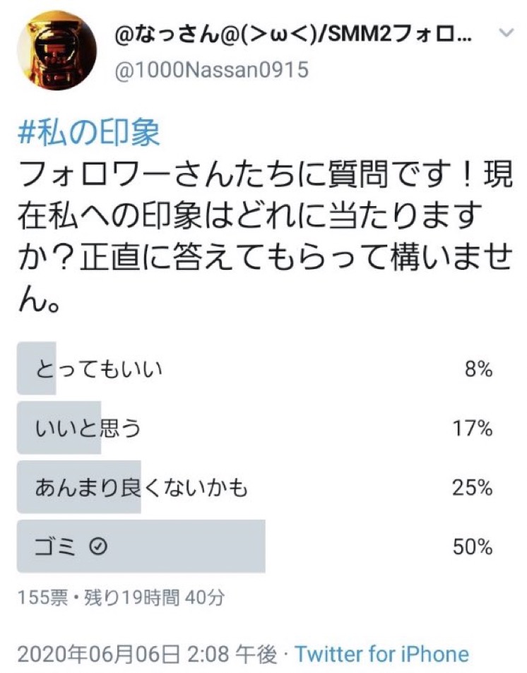 MarioTruthbot's tweet photo. https://t.co/KOz1VO8qTL