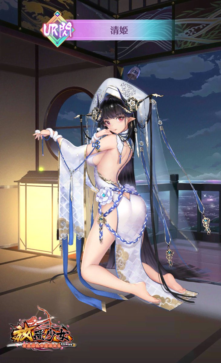 ryuchann2's tweet photo. 少女たちと一緒に戦いましょう！ #放置少女 https://t.co/R4Rr1BaO0q
