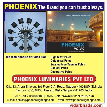 vidarbhads's tweet photo. Cable Trays Manufacturers In Nagpur India at Phoenix Cable Trays Nagpur India, are the renowned Manufacturers and Wholesalers of Ladder Type #CableTrays, #PerforatedCableTrays, #GICableTray, #MobileLightingTowers and more. Call For Enquiry on 9764575577 https://t.co/TZ3nsXZXKX