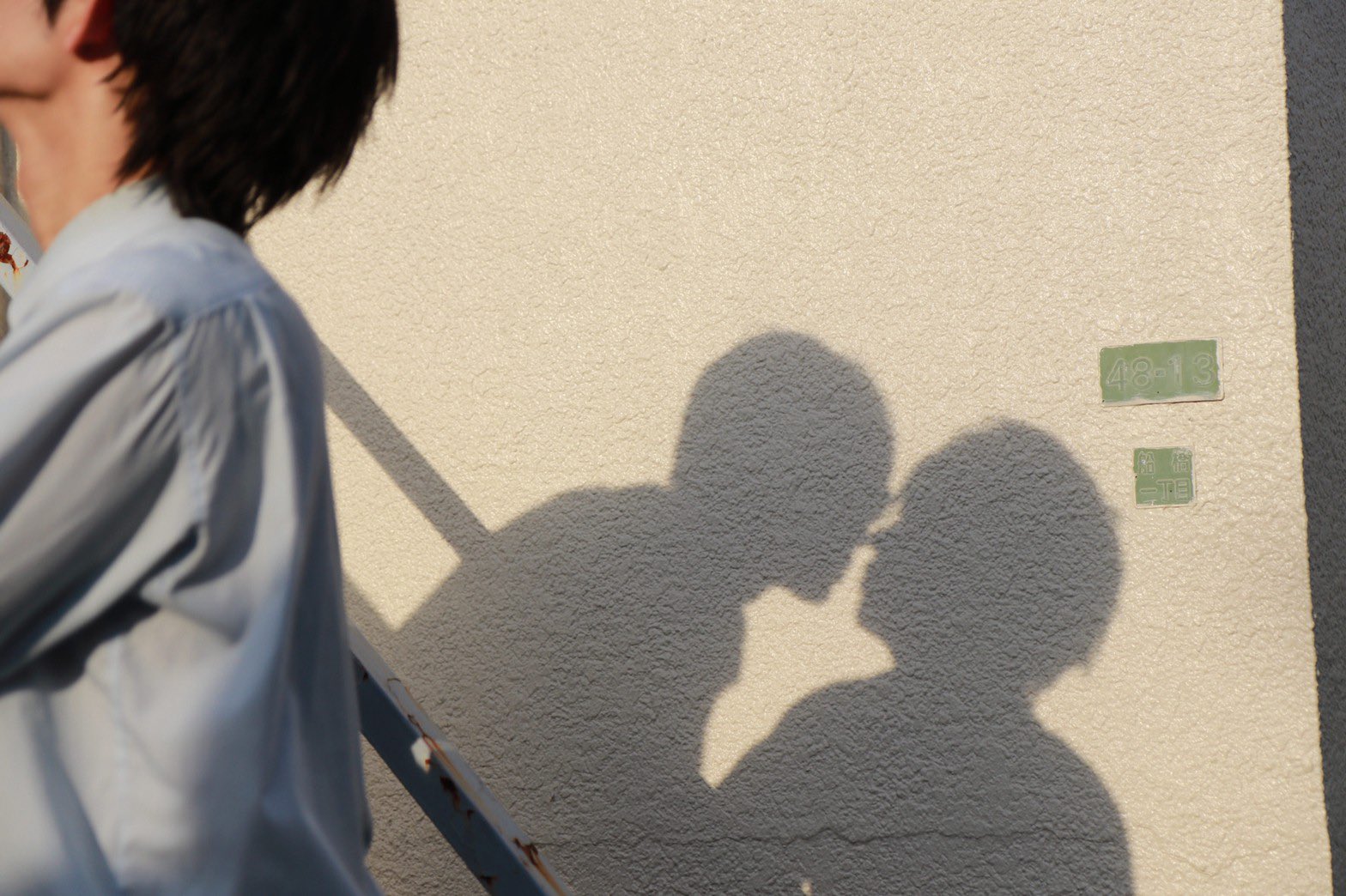 しんとけんと純 影キス0 1秒前 この空間を守りたい人rt 1mmでもいいなと思ったらrt 創作bl しんとけん コアラのしん メガネのけん T Co 9wli9srb6s Twitter