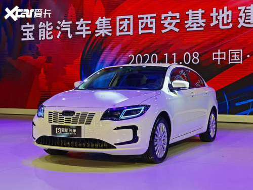 DKurac's tweet photo. #Baoneng Motor to receive ¥ 12B Guangzhou dev zone strategic investment, as #NEV maker to set up HQ in the dev zone, #China media reports. https://t.co/ML2GRyMdBb