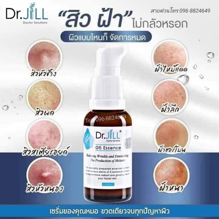 CJaroenkong's tweet photo. 🥰ไม่อยากหน้าแก่ก่อนวัย😁ต้องใช้ Dr.JiLL PLUS 💙 สูตรใหม่ “Hyaluronic Filling Spheres™️💧” 〰️ คุณจะพอใจในผลลัพธ์ที่ดีขึ้น👍 ริ้วรอยแลดูจางลงอย่างเห็นได้ชัด ✨
สั่งซื้อ/สมัครตัวแทนไม่สต๊อกฟรี
สนใจทักมาจ้า
Line: anncholada 👈
#DrJiLL #Hyapheres #ไฮยาสเฟียร์ #droprich https://t.co/VSKXCQOmtI