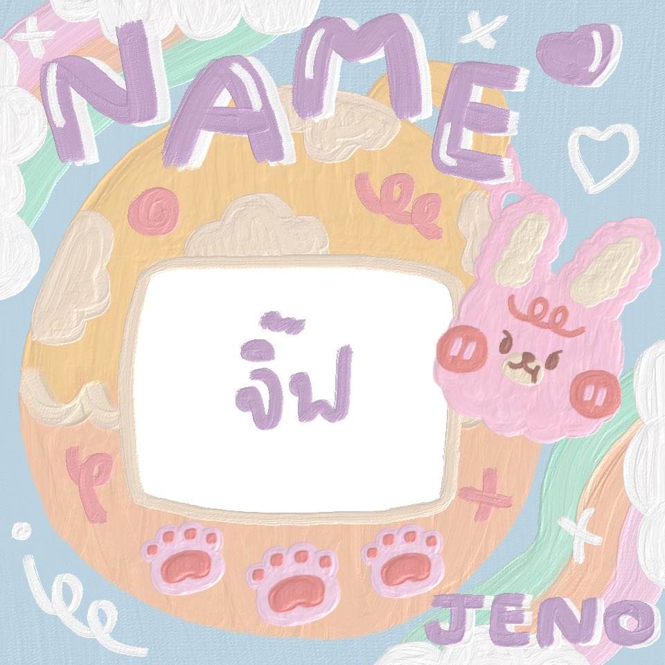 พินประมาณนี้ซ้ำใครมั้ยคะ ถ้าซ้ำก๊อกเดมมาได้เลย ถ้าไม่ซ้ำคิดว่าราคาเท่าไหร่ดีคะ #วาดแบบนี้ซ้ำไหมถามใจเธอดู