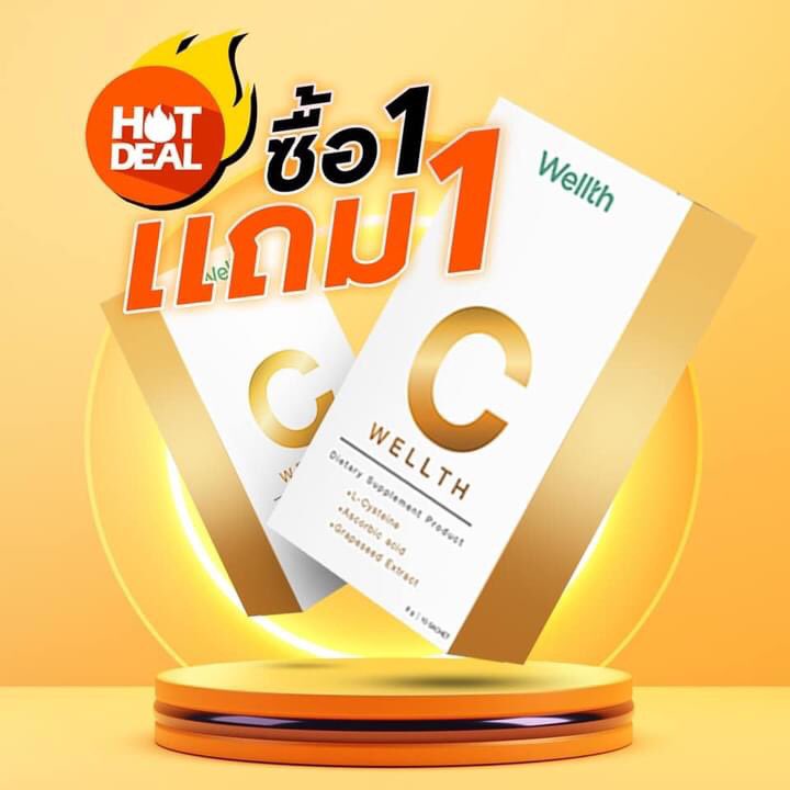 CJaroenkong's tweet photo. ผิ.ว.ไม่ใส ไม่ออร่า ให้เราเป็นตัวเลือกในการดูแลคุณนะคะ 🥰
แค่ทาน Cwellth วันละ1ซอง หลังตื่นนอนทุกเช้า
.
🍴กินอาหารเสริมทั้งที กินเกรดที่ดี ไปเลยค่ะ🍴
สนใจทักๆ 
#droprichgroup
#รับตัวแทนธุรกิจ
#สมัครฟรี
#สอนฟรี
#ขายออนไลน์
#cwellth https://t.co/TIrdbj0kVk