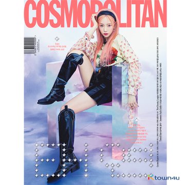 taeyeon - [PHOTO] TAEYEON @ Cosmopolitan - July 2021 E36QHA-VIAUpsa3?format=jpg&name=360x360