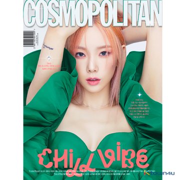 taeyeon - [PHOTO] TAEYEON @ Cosmopolitan - July 2021 E36QHA_VUAYcDSf?format=jpg&name=360x360
