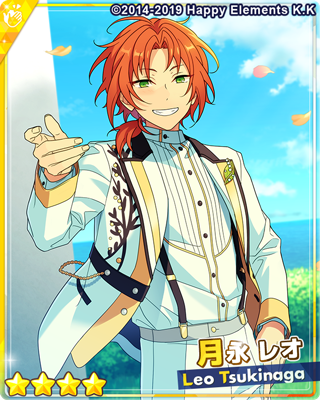 あんさんぶるスターズ Basic 公式 V Twitter イベント情報 本日15 00から月永 レオがライブ依頼に登場するようになりました また 衣更 真緒 天祥院 英智のイベントコースも公開 衣更 真緒 虹色のseasons 天祥院 英智 恋はプリマヴェーラ