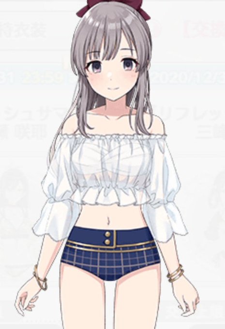 オフショルダーのtwitterイラスト検索結果