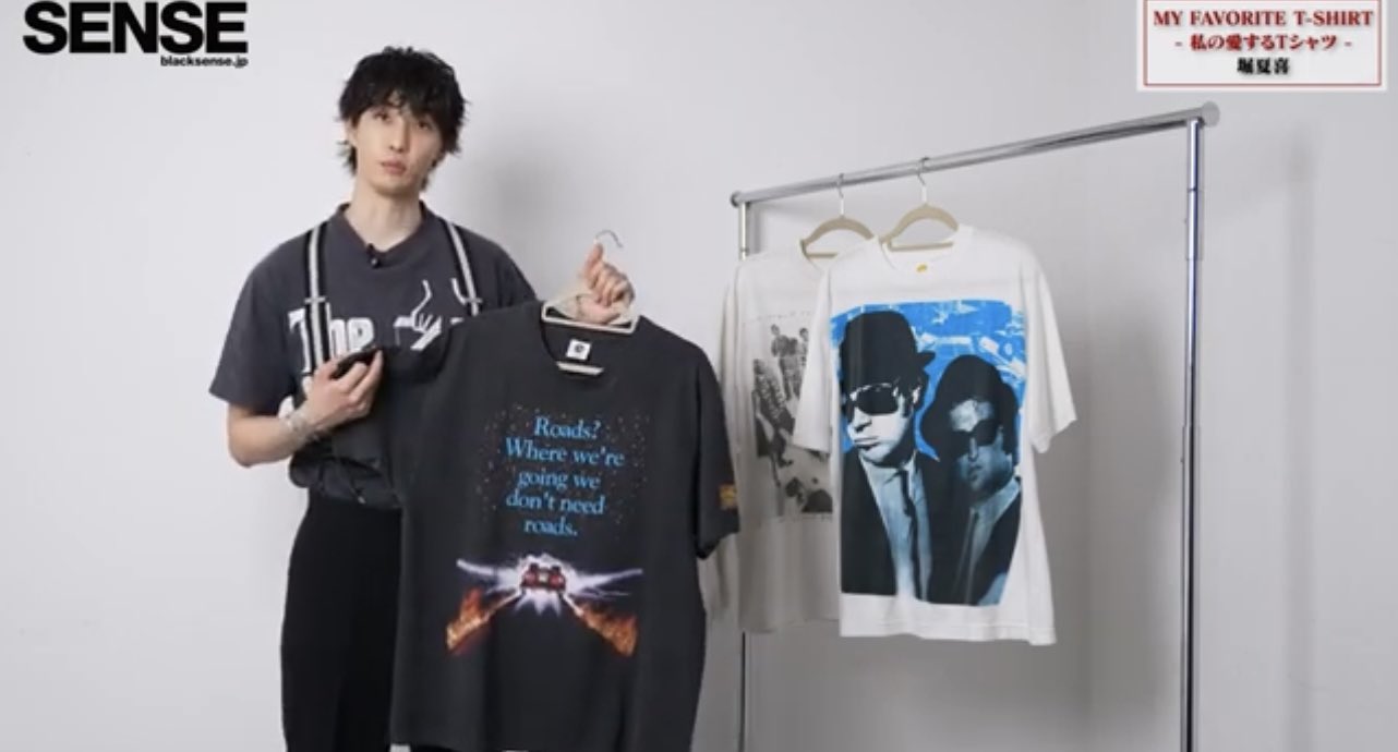 堀夏喜 Tシャツ