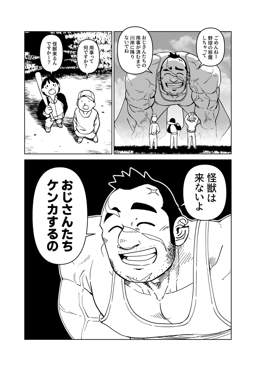 (3/5) 