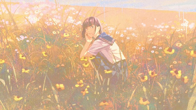 虹の根本 