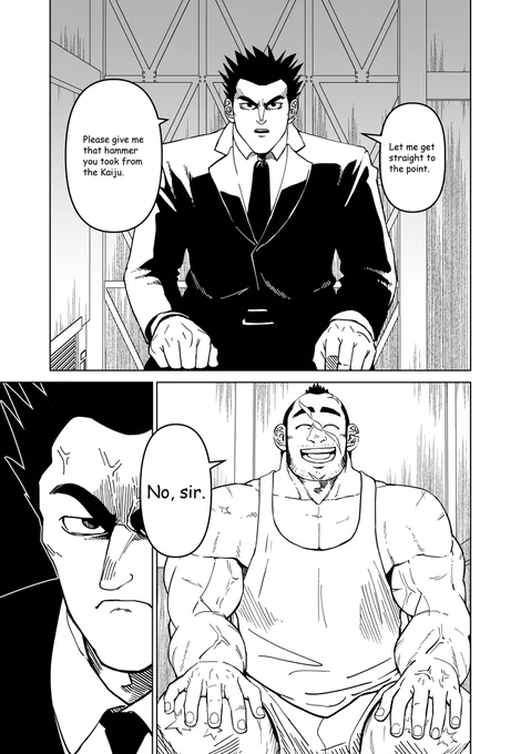 Giant hero Godaigo Daigo 07(https://t.co/HBwsldI23R) (1/5) 