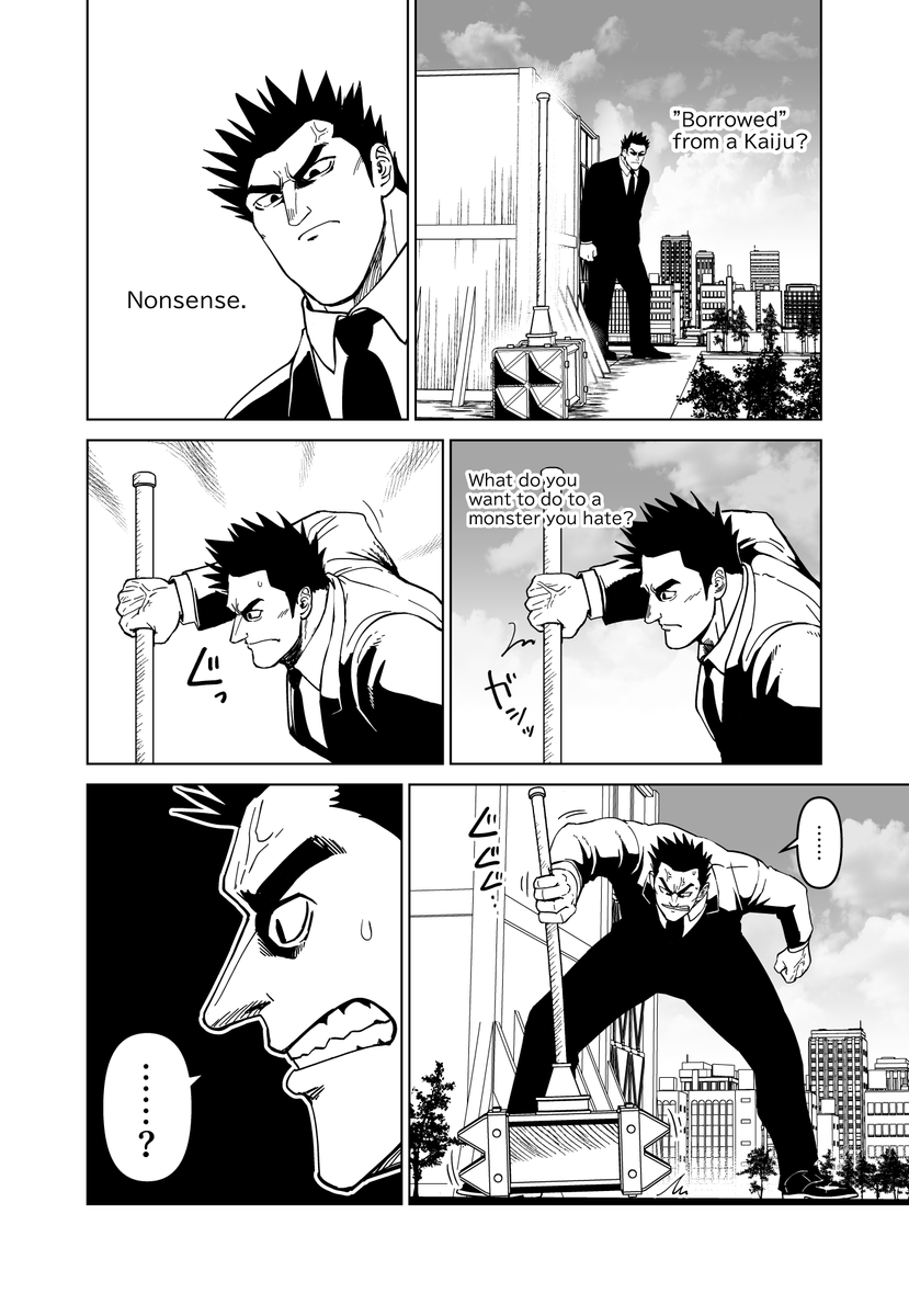 Giant hero Godaigo Daigo 07(https://t.co/HBwsldI23R) (1/5) 