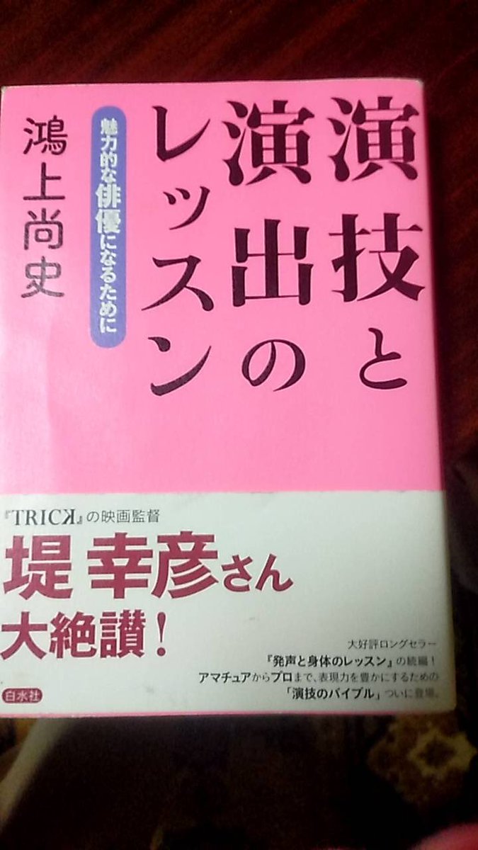 紺野美沙子 画像 最新情報まとめ みんなの評判 評価が見れる ナウティスモーション