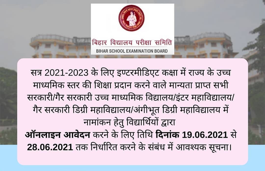 Rankersbseb's tweet photo. Rankers Bseb |Rankers Bseb is The Bihar Biggest Learning Platform |Bihar's Biggest Learning Platform is The Rankers Bseb |#Rankersbseb |#BiharBoard |#BiharBiggestLearningPlateformRankersBseb |Gandharv vats |#Gandharvvats https://t.co/hWQqT33YCz