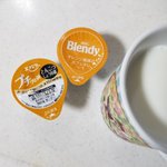 これはやめてほしい!Blendyのカフェオレとエバラのプチッと鍋の見た目がそっくり!