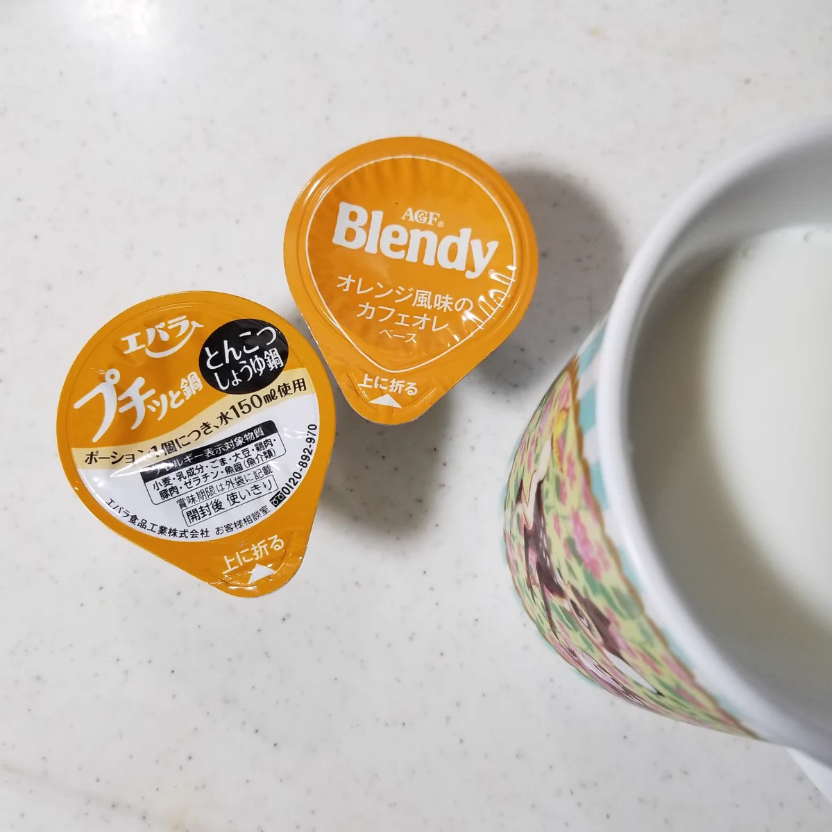 これはやめてほしい！Blendyのカフェオレとエバラのプチッと鍋の見た目がそっくり！