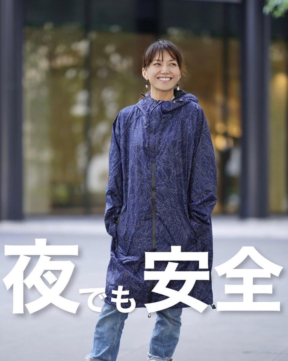 Tamayura Athle 全面反射 ゼロシードレインウェア T Co Bxakouvgpf サッカーママ サカママ 家族キャンプ キャンプ 親子キャンプ 野球ママ アウトドア ママキャンパー 笹峯愛 撥水加工 雨の日コーデ レインコート レイングッズ