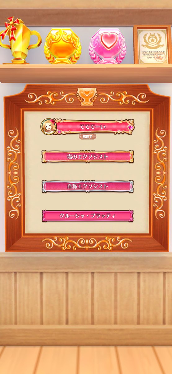 ハチミツボーイ Boy Hachimitu Twitter ハチミツボーイ Boy Hachimitu Twitter