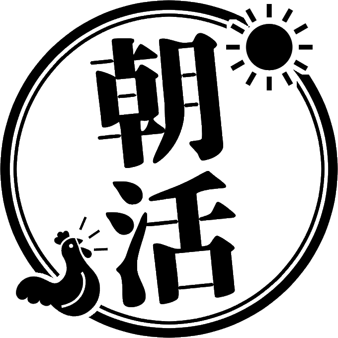 Ultimos Tweetsあまひこ 27 Whotwi Grafica De Analisis De Twitter