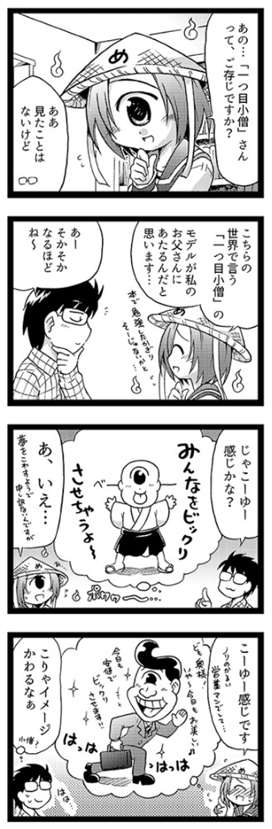 (3/4) 