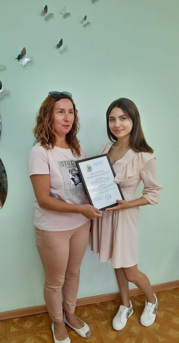 Пожелаем творческих успехов самому молодому педагогу МБУ ДО "Компас, который работает в клубе Энергетик, занимается  с детьми вокалом!👩‍🦰🧑‍🦱👩‍🦱🥇💖