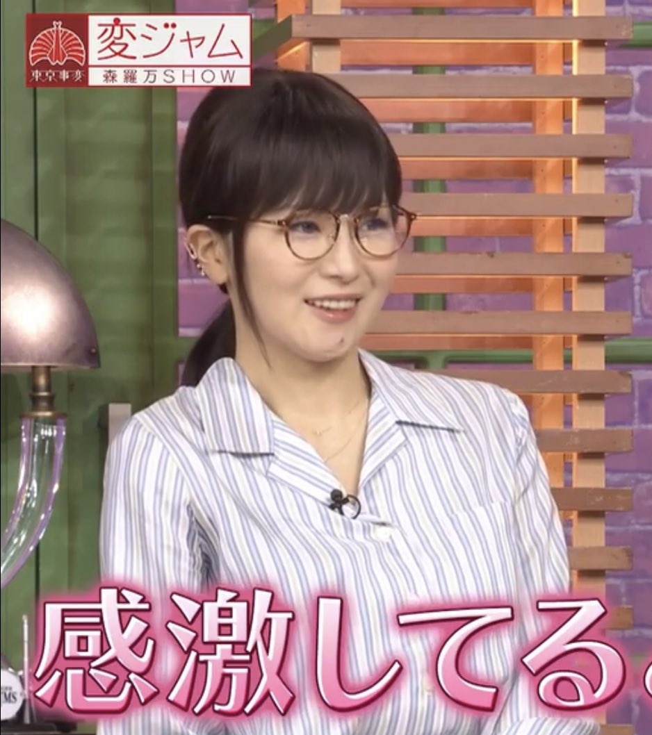 椎名てく乃さんが付けている二連のネックレス、どちらのものかご存知の 