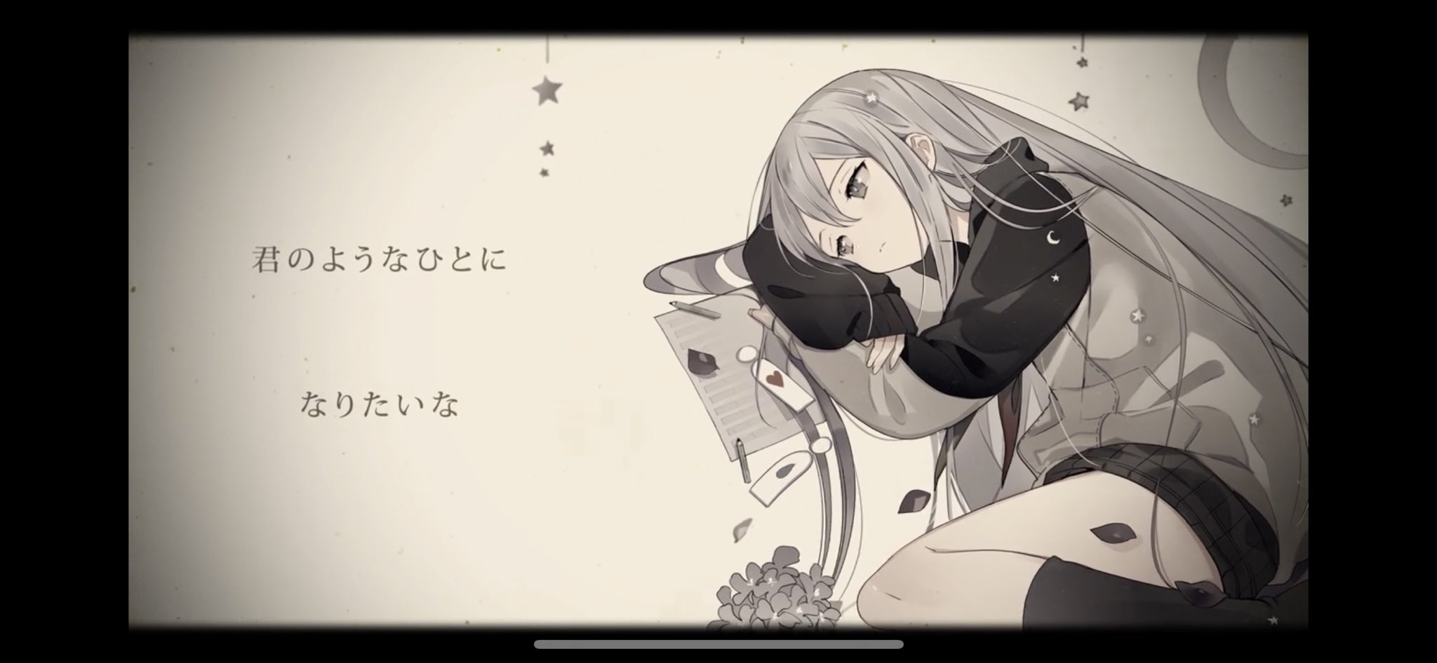 Twitter 上的 ゐ み 自傷無色の2dmv イラストが私の好みにブッ刺さっててつらい いい意味で プロセカ T Co Z3t7mdibsf Twitter