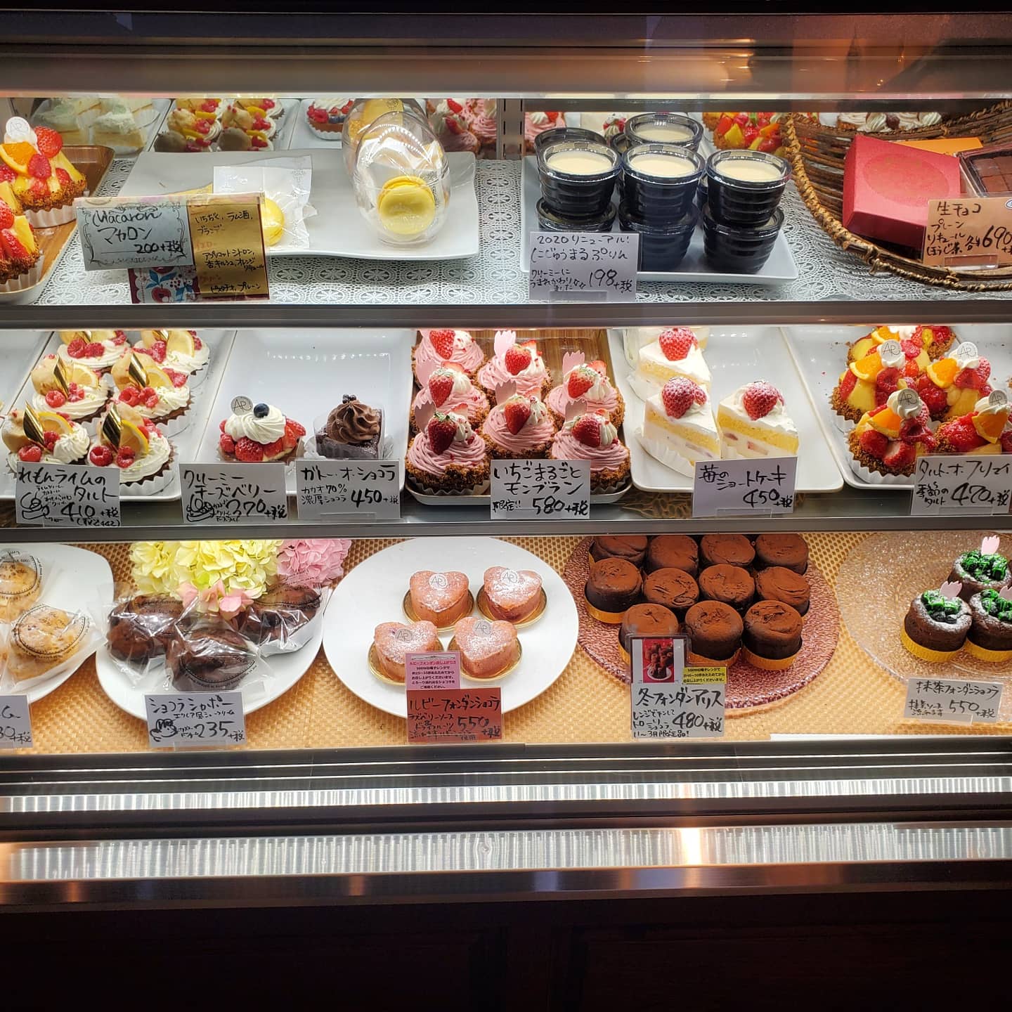 姫路ケーキ屋 Twitter Search Twitter