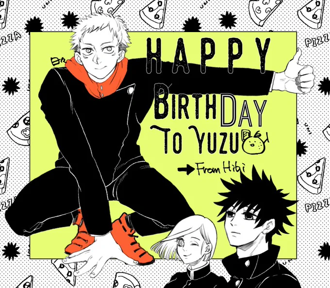 145/500体
呪より
一年生をいつもお世話になっているフォロワーさんのお誕生日に捧げました。
遅れてごめんね🙏 