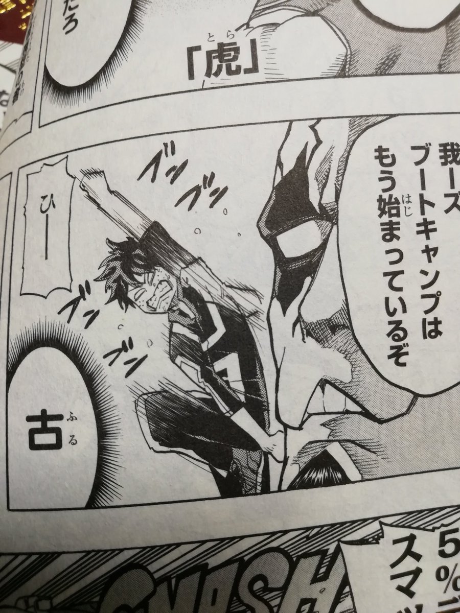 @Temaekatte ベストジーニスト〜!!

一緒にコレやりましょ😀✨ 