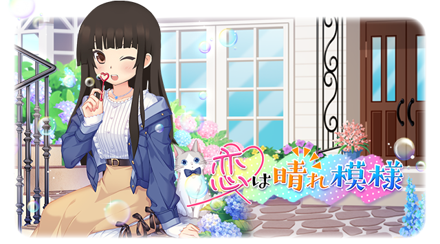 ねぇねぇ 萌えcanさん がハッシュタグ Moecanch をつけたツイート一覧 1 Whotwi グラフィカルtwitter分析