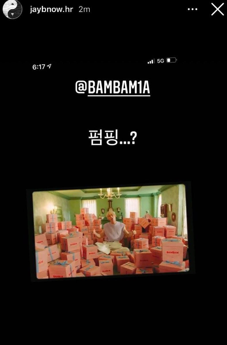 archive_Jaebeom's tweet photo. Jaebeom IG story

Pumping...? @bambam1a https://t.co/gedJeJe0j4