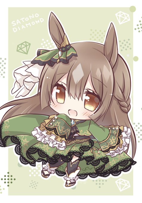 ウマ娘 サトノダイヤモンド 手描きイラスト 色紙 - メルカリ