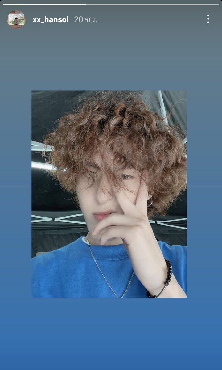 คนขับรถให้แทฮยองในเพลงเตี๋ยวไก่ลงสตอรี่ไอจีคือแบบ น้ง วว ล้มทั้งยืน 🥲 บังทันคือใครคะ