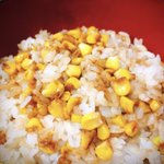 美味しそう!今の時期に作りたい、トウモロコシご飯の作り方が話題に!