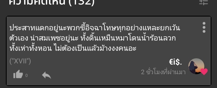 🐱 tweet media