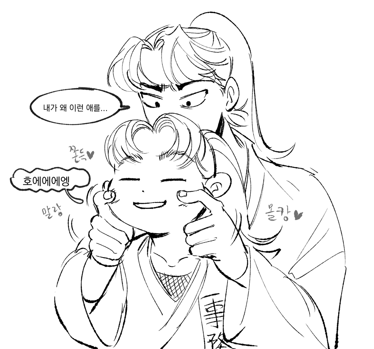 nabibobetdow's tweet photo. 리코마 https://t.co/91EY5A2SHw