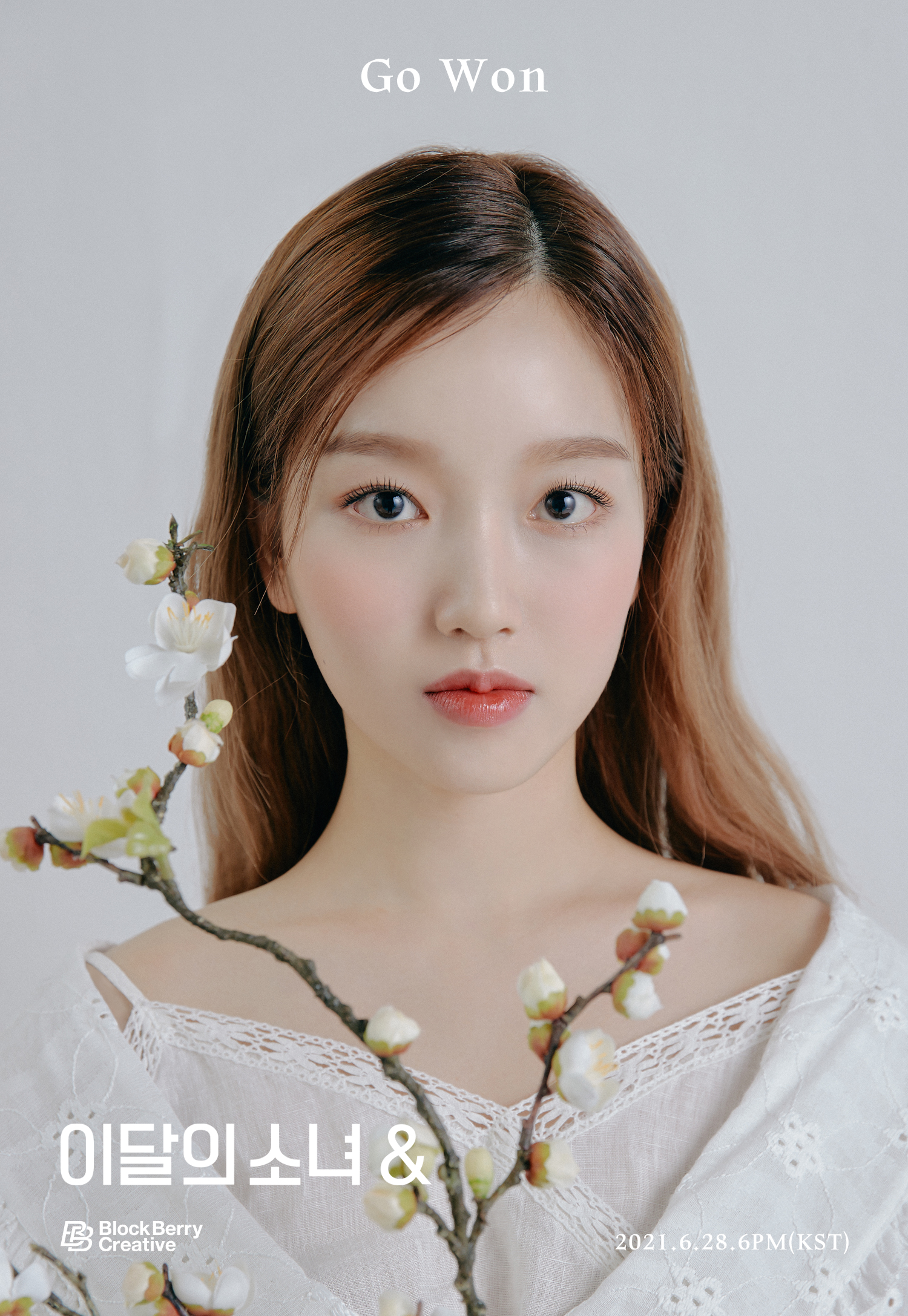 LOONA (이달의 소녀) ALBUM - [GO WON]