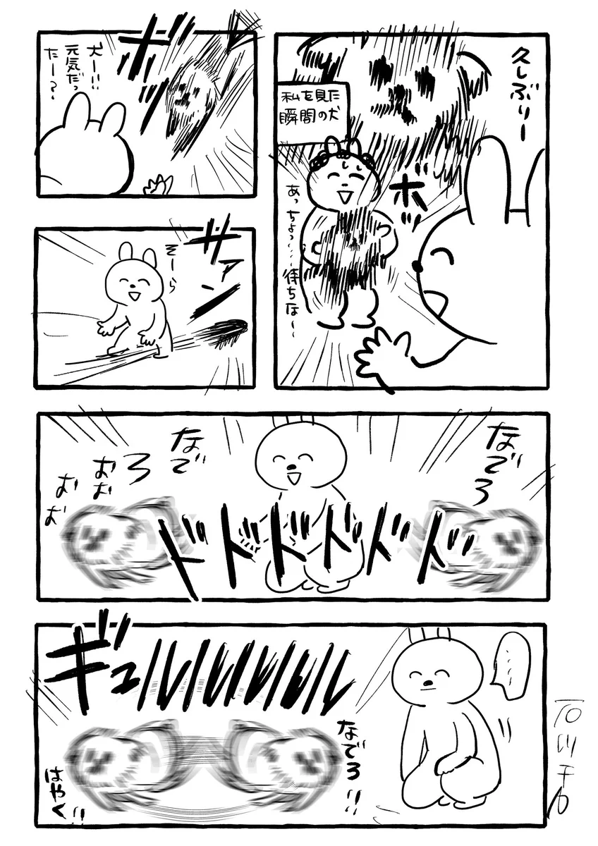 テンション爆上がり？久しぶりに会った実家の犬の様子www